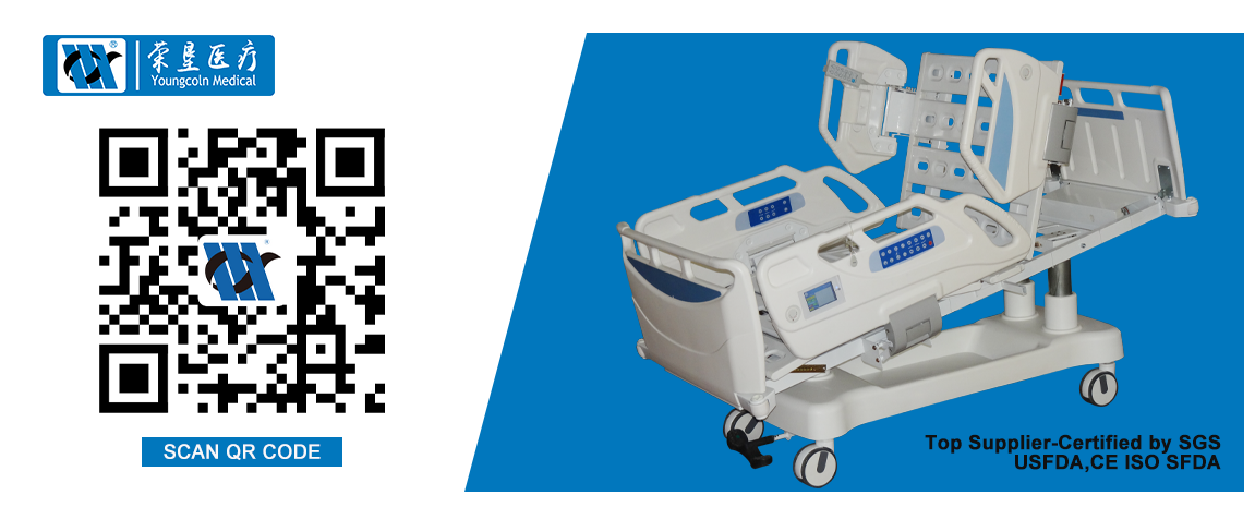 YC-E5638KII) Manufactured Modern Design Hospital ICU bed with X-ray Exam Board Five Functions Electric Bed details