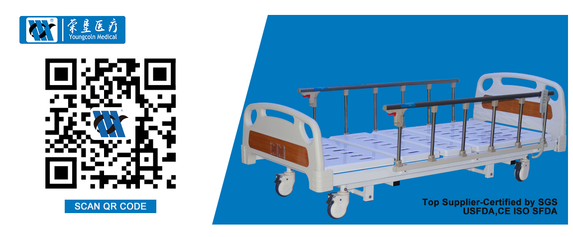 Home Care Use 5 Function Electric Patient Bed Hospital with MDF Board Nursing Care Bed manufacture