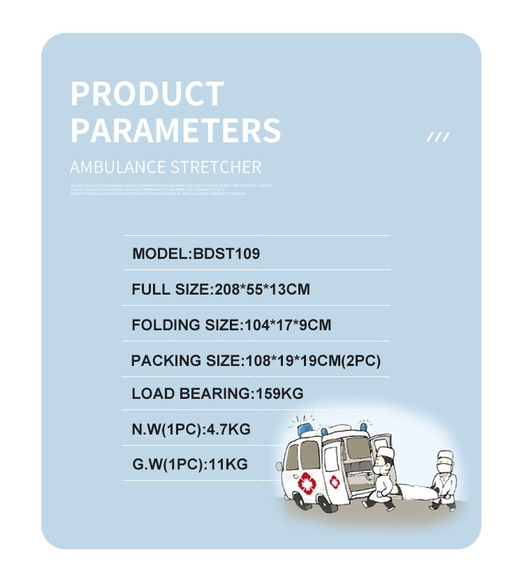 BDST109 Cheap Medical Portable Folding Stretcher For Emergency Hospital Stretcher factory