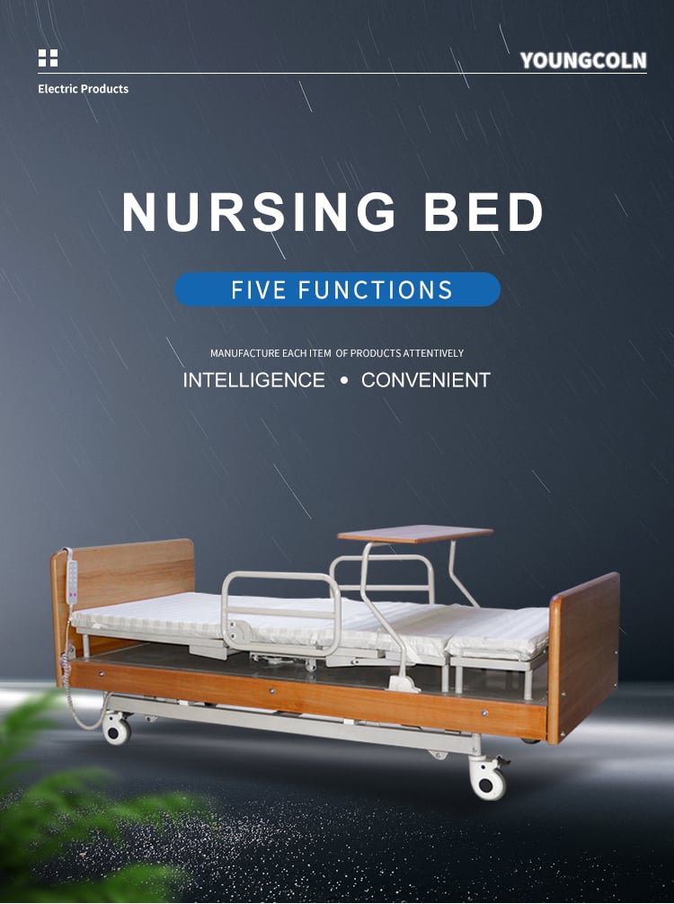 Yc-E809 Five Functions Wooden Home Care Hospital Electric Medical Bed Rotating Bed Mechanism For Elder People supplier