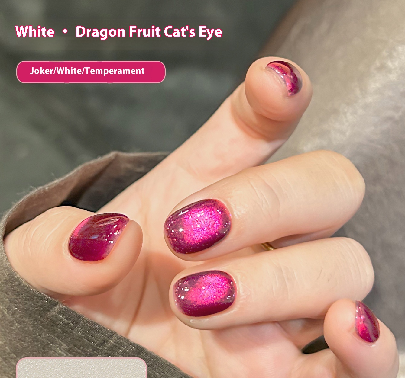 product 2025 new cats eye nail art uv gel polish long lasting led lamp source bottle packing explosions dragon fruit glass-1
