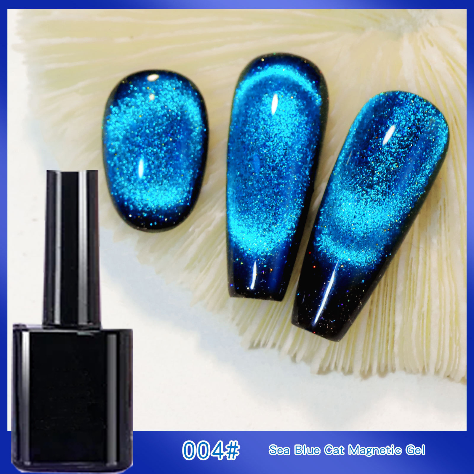product hot selling custom label uv 12d magnet cat eye gel nail polish factory price wholesale newest nail art product-10