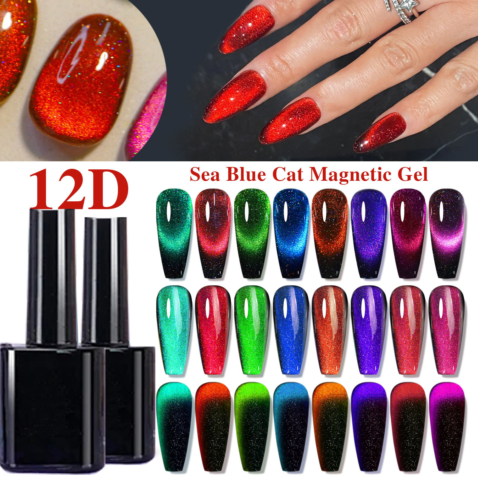 product hot selling custom label uv 12d magnet cat eye gel nail polish factory price wholesale newest nail art product-5