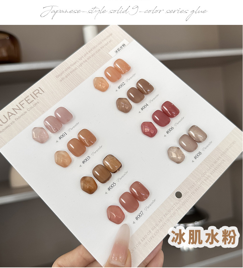 product mannfi nail supplier good quality low price new trend soak off semi permanent uv color nail gel polish more than 2000 colors-9