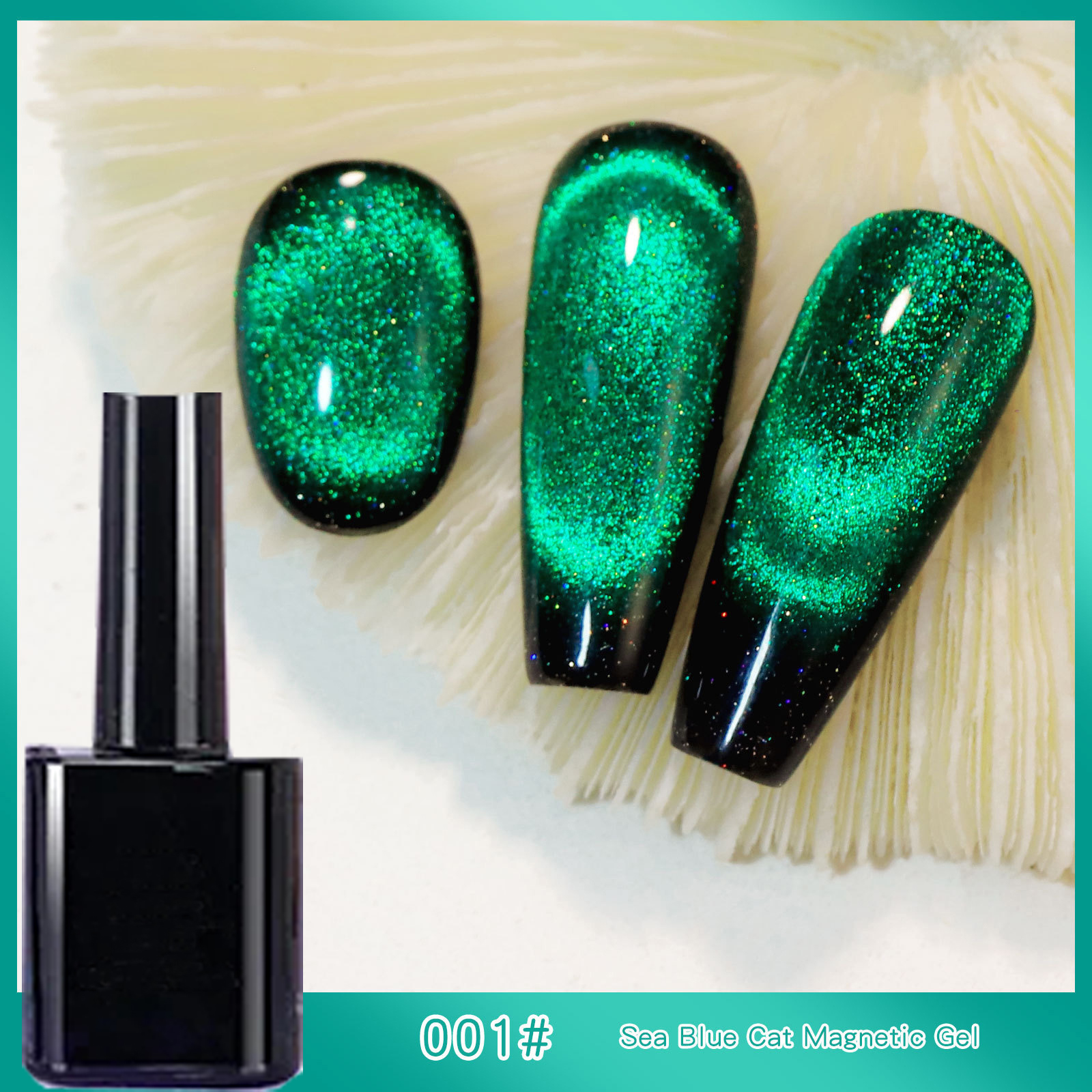 product hot selling custom label uv 12d magnet cat eye gel nail polish factory price wholesale newest nail art product-8