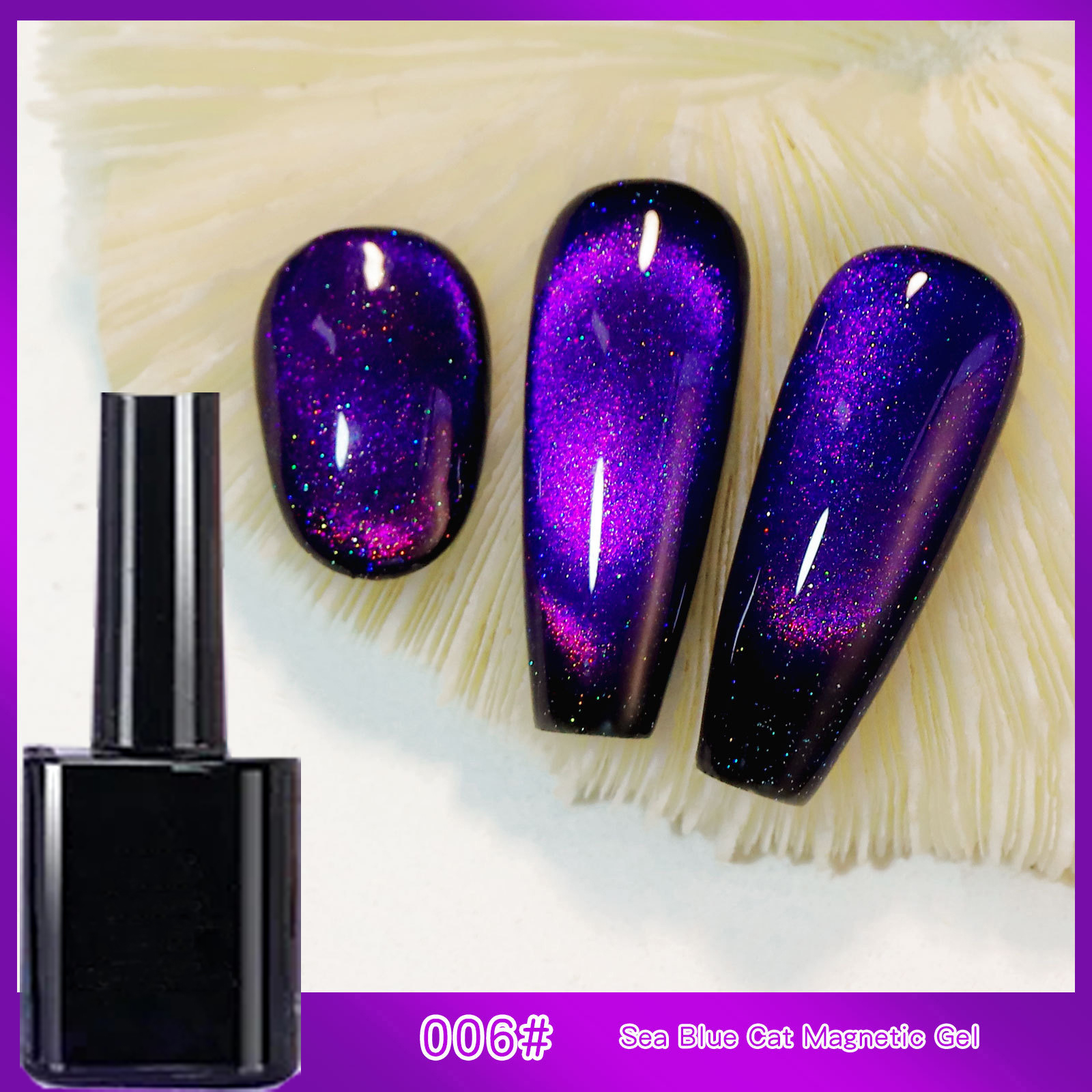 product hot selling custom label uv 12d magnet cat eye gel nail polish factory price wholesale newest nail art product-11