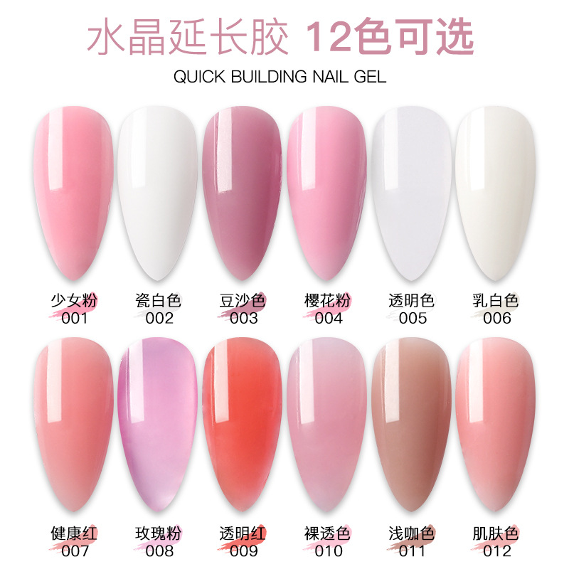 product manfei professional poly gel kit for nail salon uvled french hard acrylic gel polish designer style for diy factory wholesale-9
