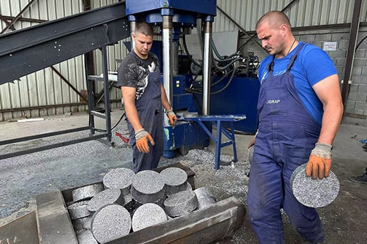 Працэсінг алюмінія