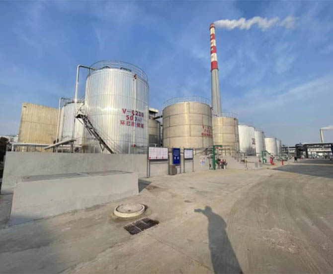 Nanjing FNAT Chemical Co.,Ltd.