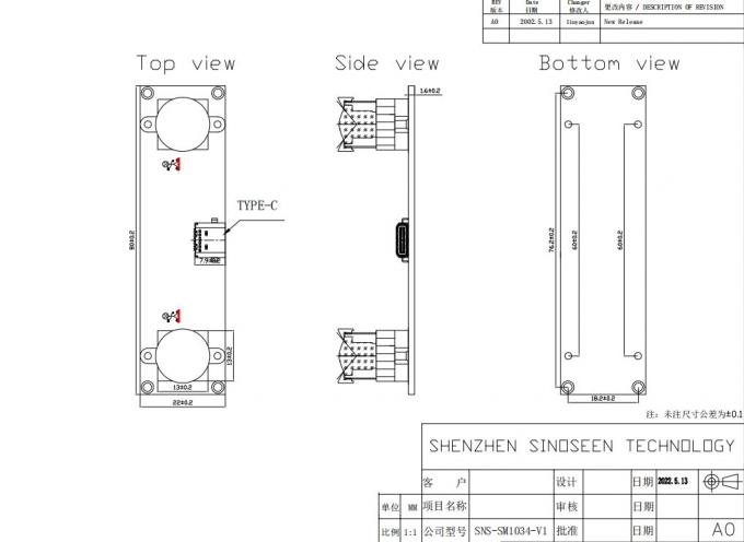 OV2735-VR/AR-Dual-Lens-Camera-Module-02