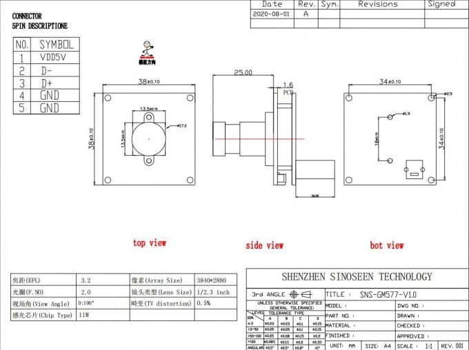 IMX377-CMOS-USB3.0-Camera-Module-02
