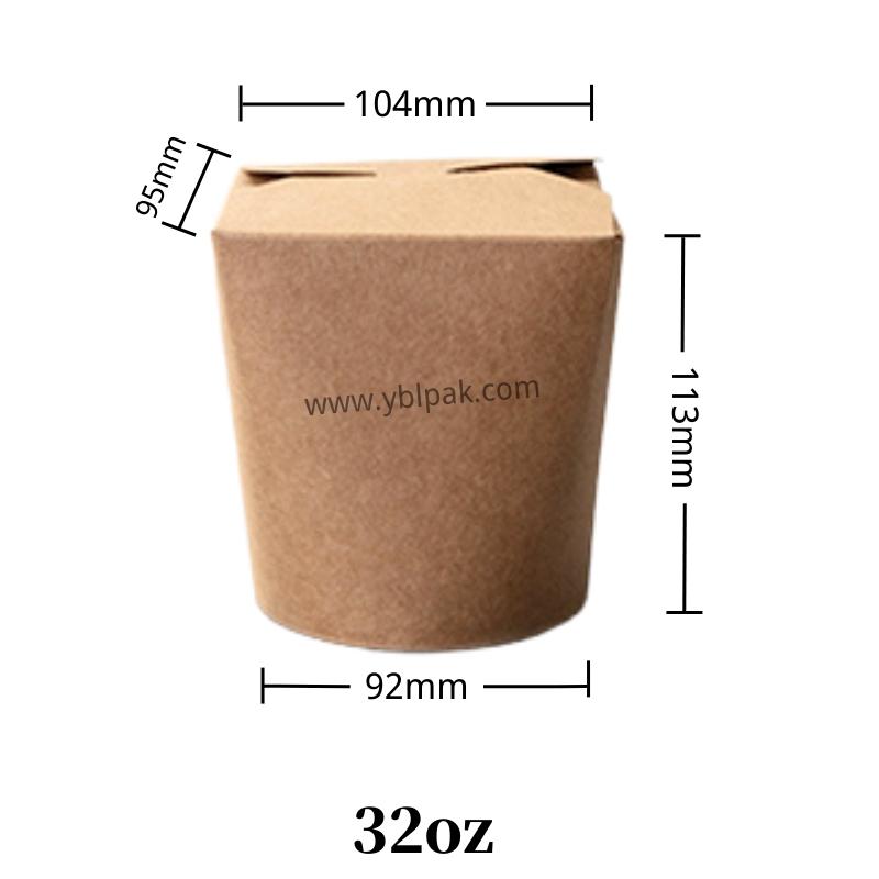 Round bottom take away paper box for fast food supplier