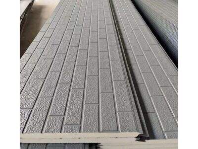 How Decorative Exterior Wall Cladding Panels Combine Aesthetics and Insulation