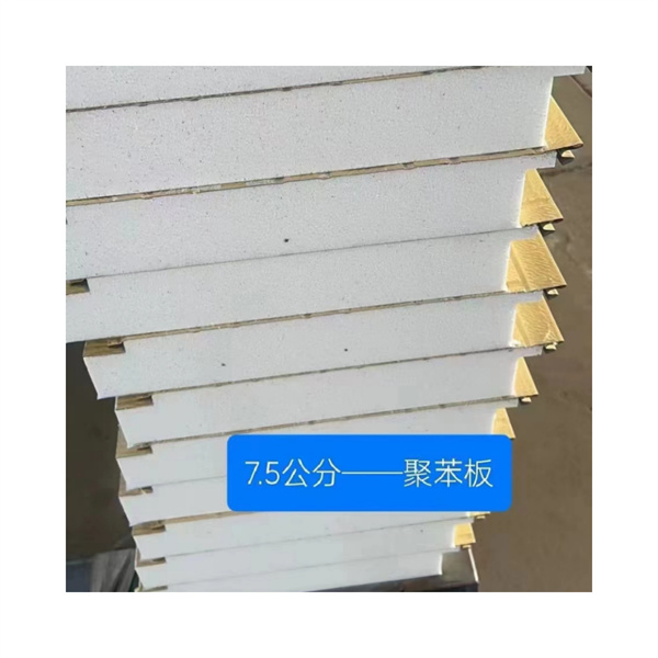 Insulated Sandwich Wall Panels: Durable and Long-Lasting