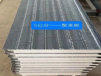 From Warehouses to Cleanrooms: The Versatility of 1150mm Width Purification Panels