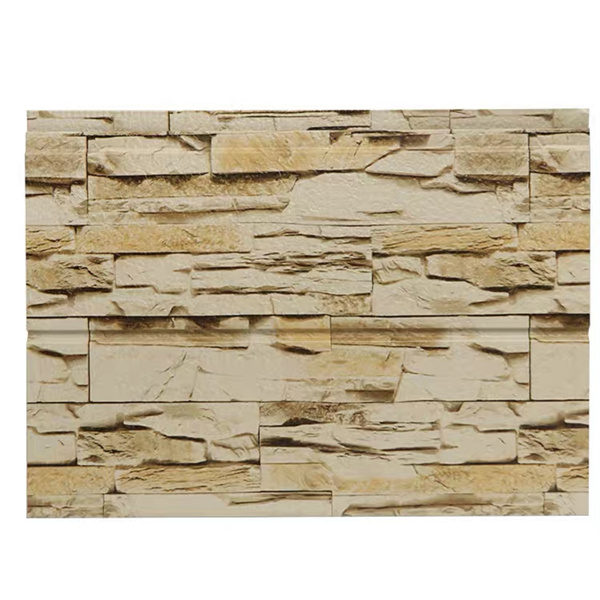 Environmental Account of Aluminum Foam Sandwich Panels and Energy Efficiency
