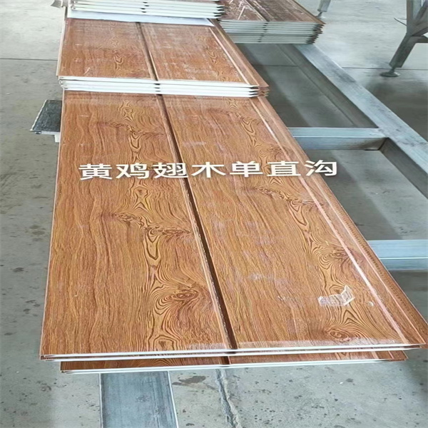Sabihin na Magbye sa Minsan Nakikita na Mga Joints gamit ang Seamless Wall Panels