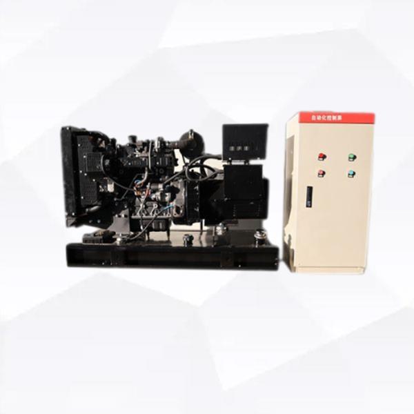 Maximize productivity with our powerful 100KW generator