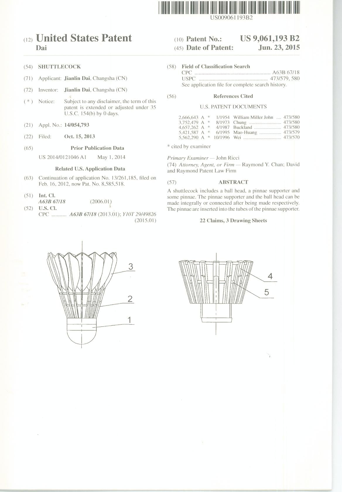 Manufacturer Badminton Rackets Supplier Aluminium Alloy Racquet Single PC Pack with Cover supplier