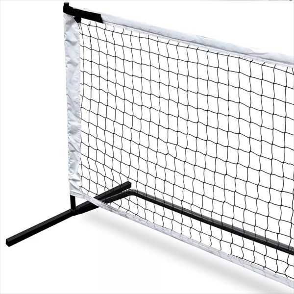 Rete da Badminton Economica per i Giochi in Famiglia