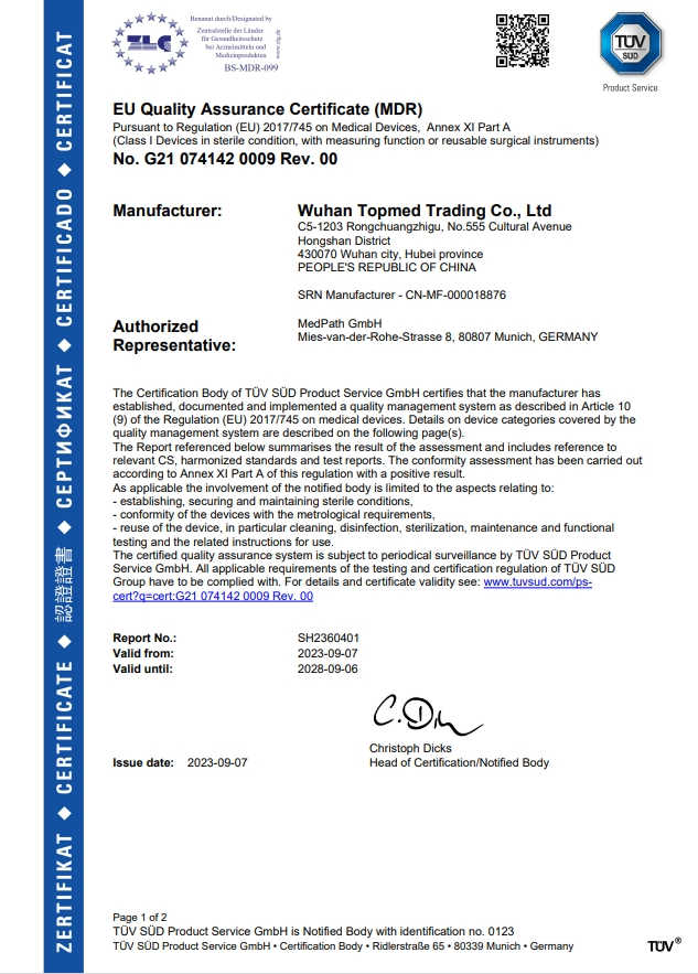 Achieving MDR Compliance for Single-Use Non-woven Medical Consumables: Key Requirements for Obtaining the CE Certificate