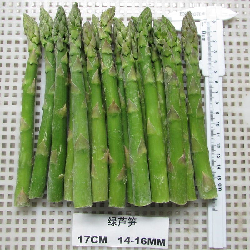 frozen asparagus (2) frozen asparagus (2)
