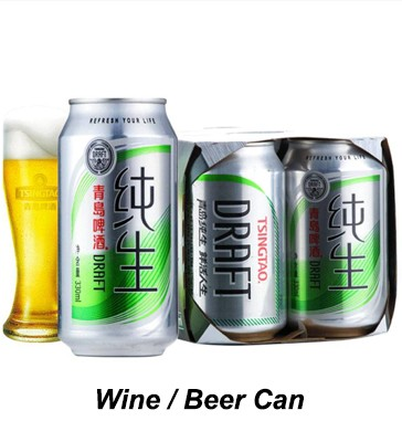 product fully automatic 2021 new small business aluminum beverage cans filling machines beer bottling line-8