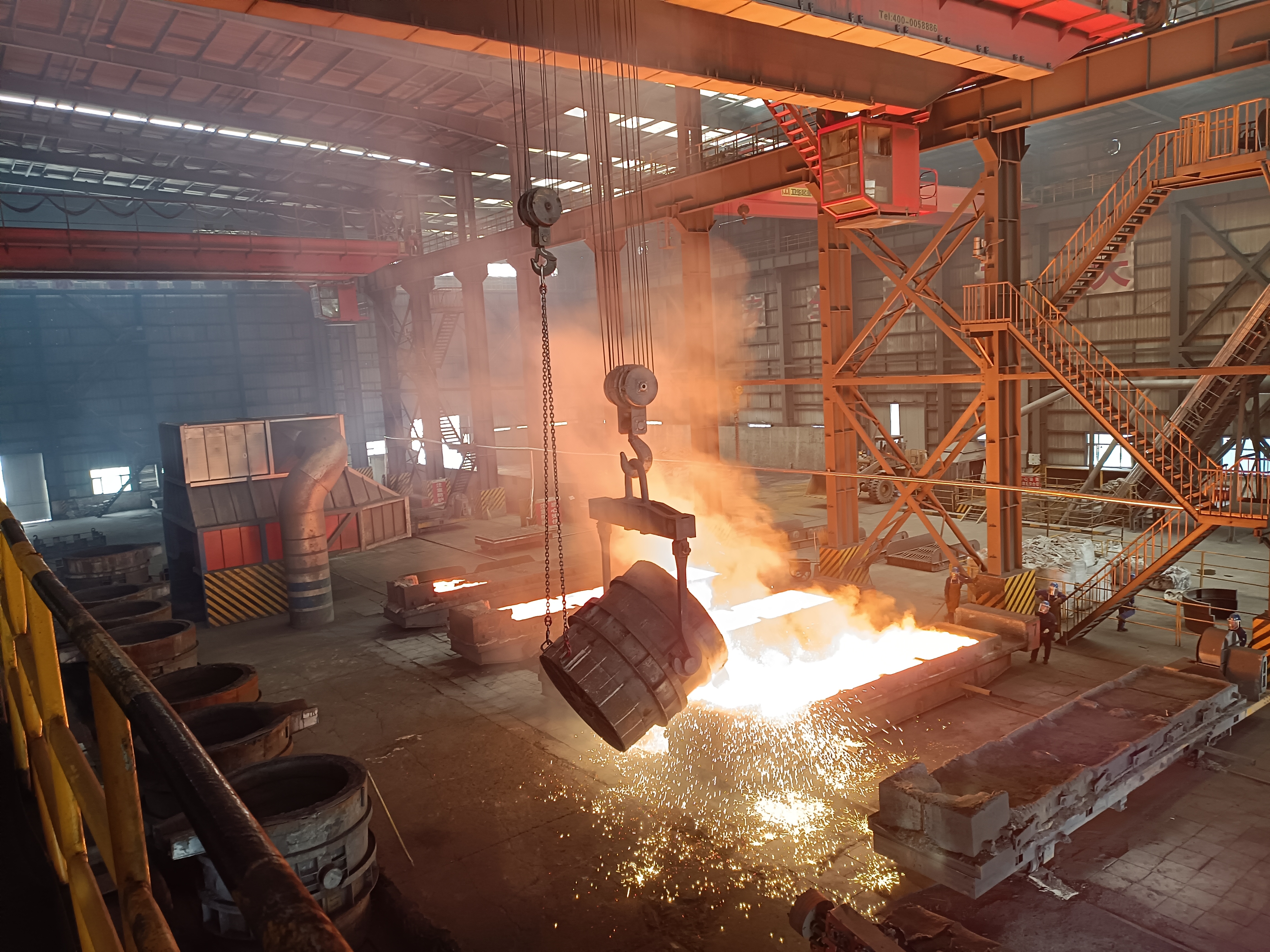 ferroalloy ferroalloy
