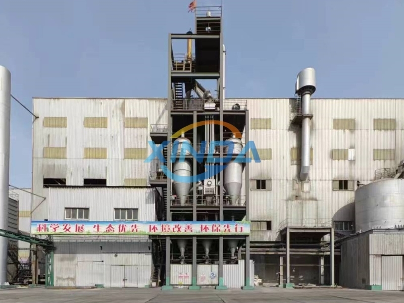 1 Electrolytic Manganese Metal Flakes manufacture