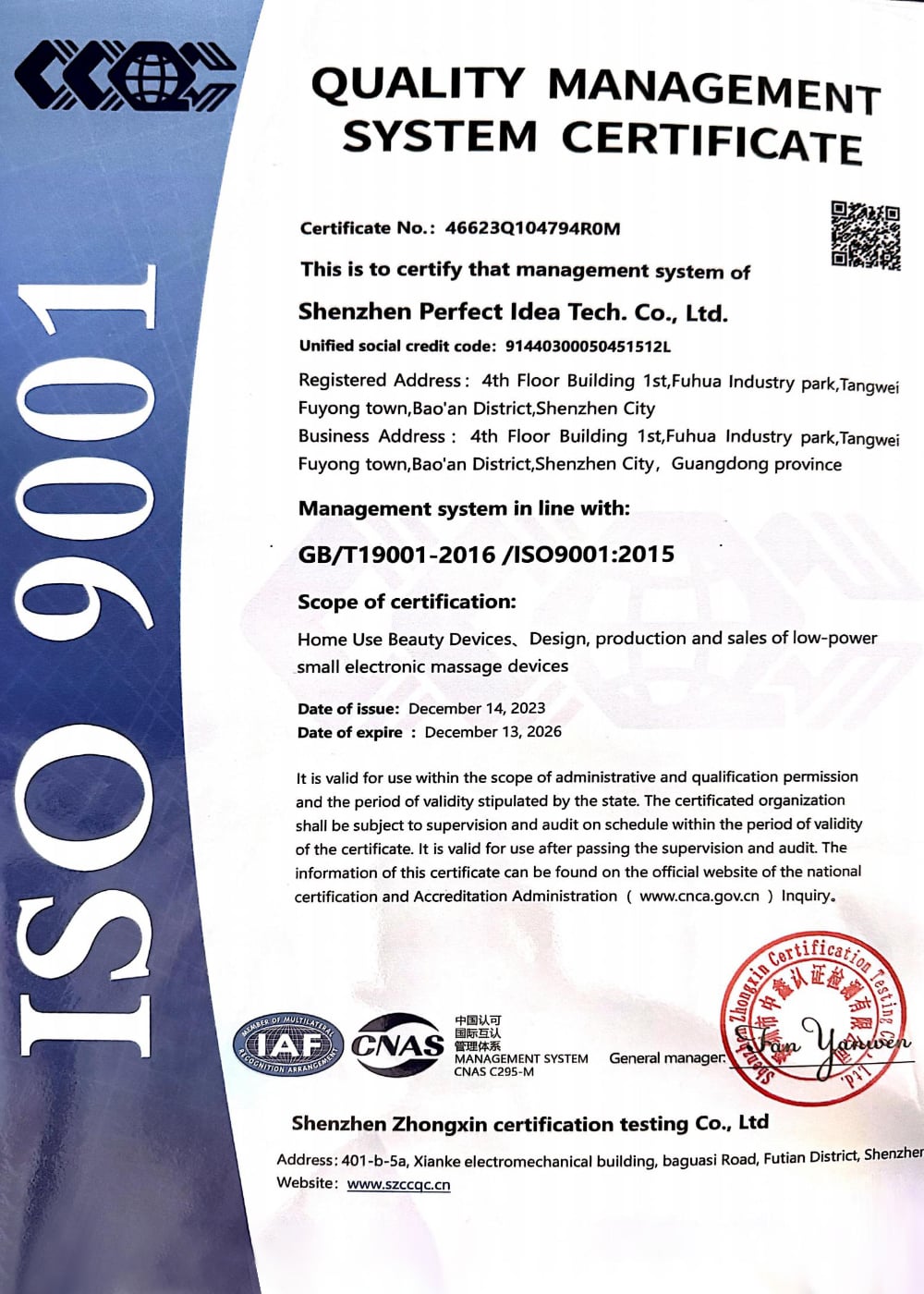 certificate 3