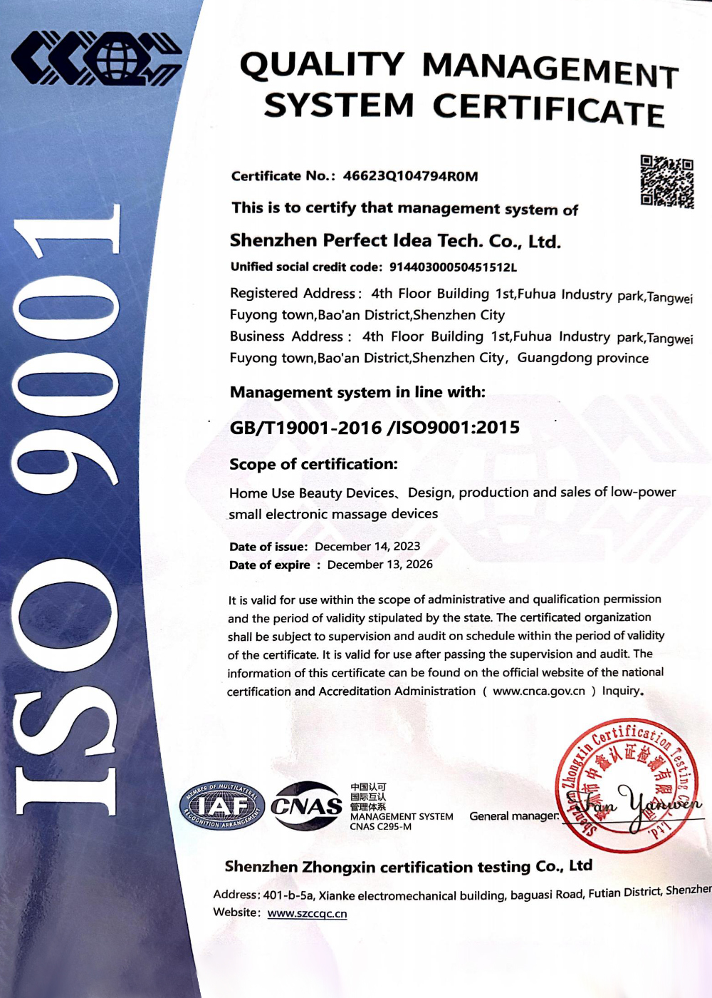 certificate 1