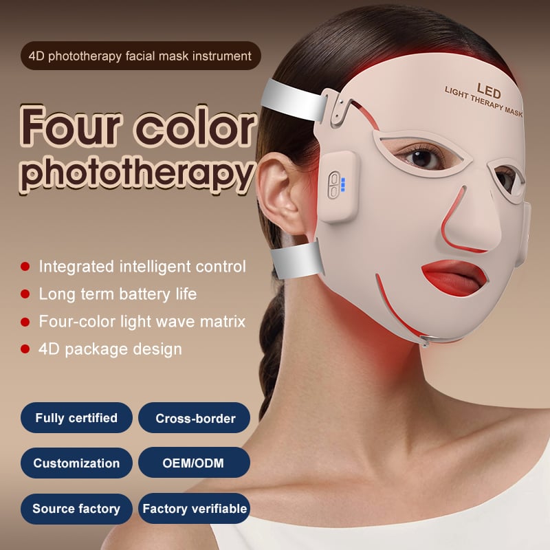 Top 5 wireless LED mask features for modern lifestyle integration.