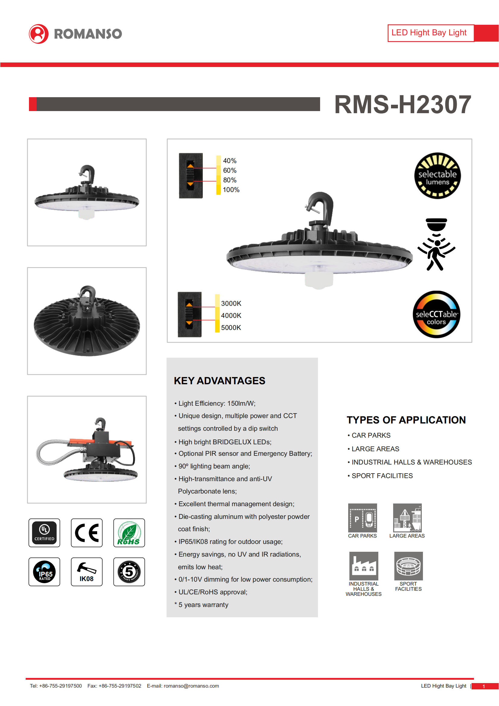 ROMANSO H2307 LED High Bay Light_01.png