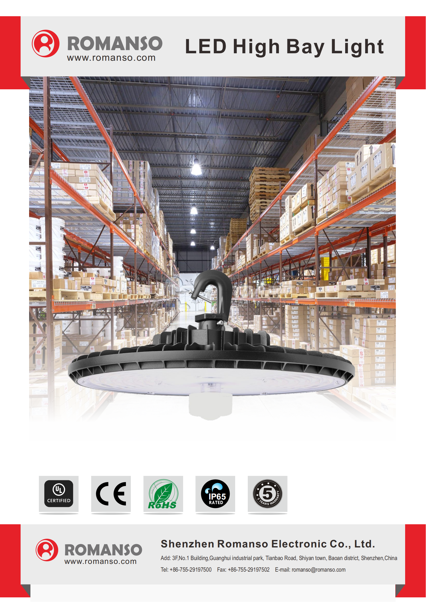 ROMANSO H2307 LED High Bay Light_00.png