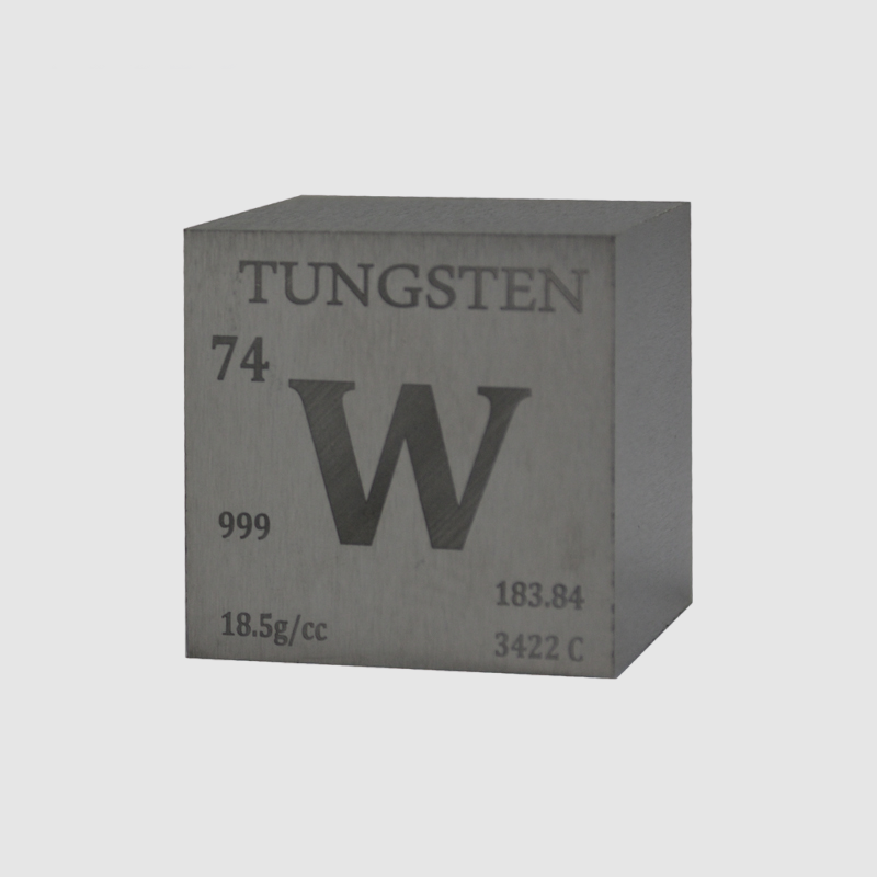 Tungsten Cube