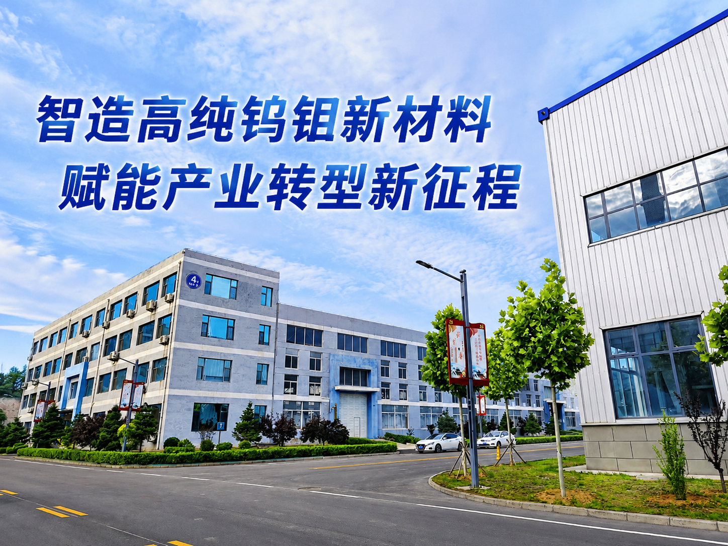 阳泉2.png