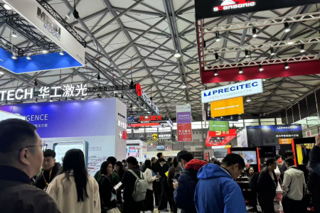 The Grand Opening Of The 2025 China International Powder Metallurgy, Hard Alloy And Advanced Ceramics Exhibition