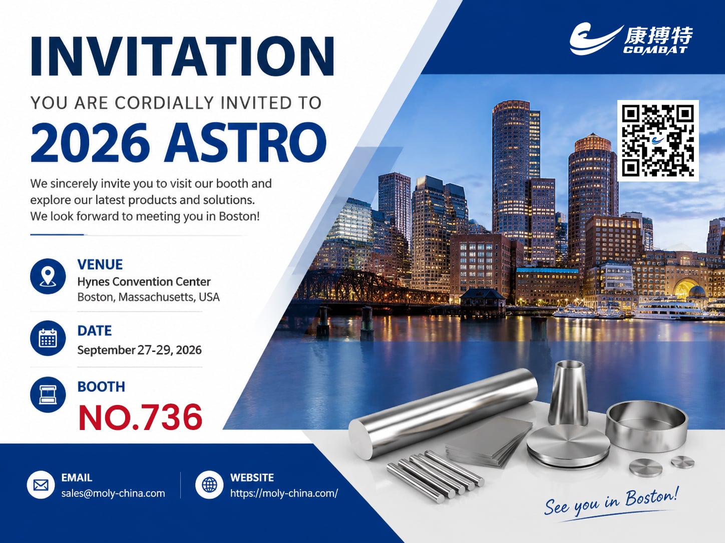 Luoyang Combat Explores Global Opportunities at ASTRO 2026