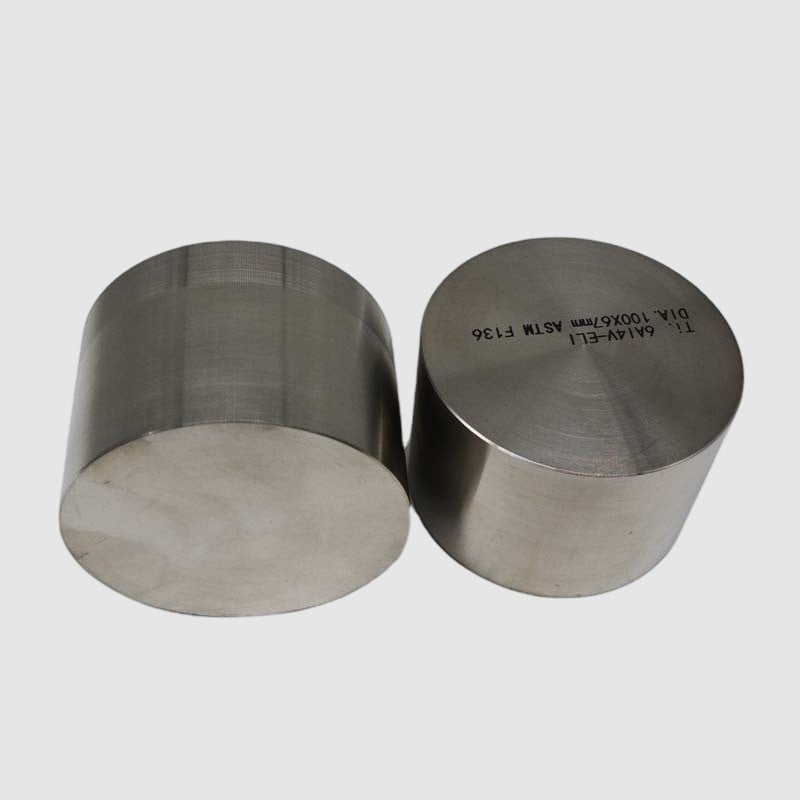 Titanium Bar