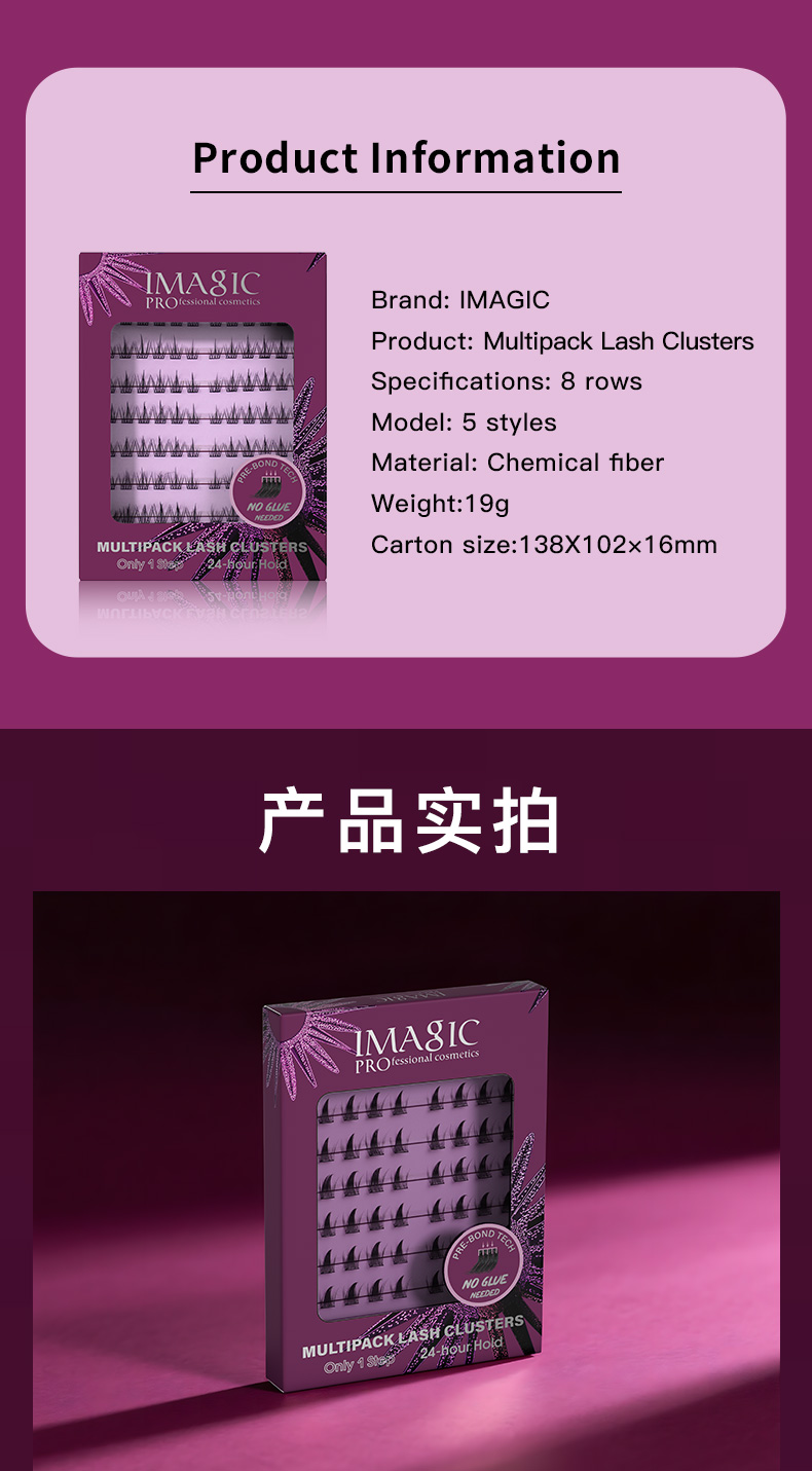 20250502-TL454-英文版详情_09.jpg