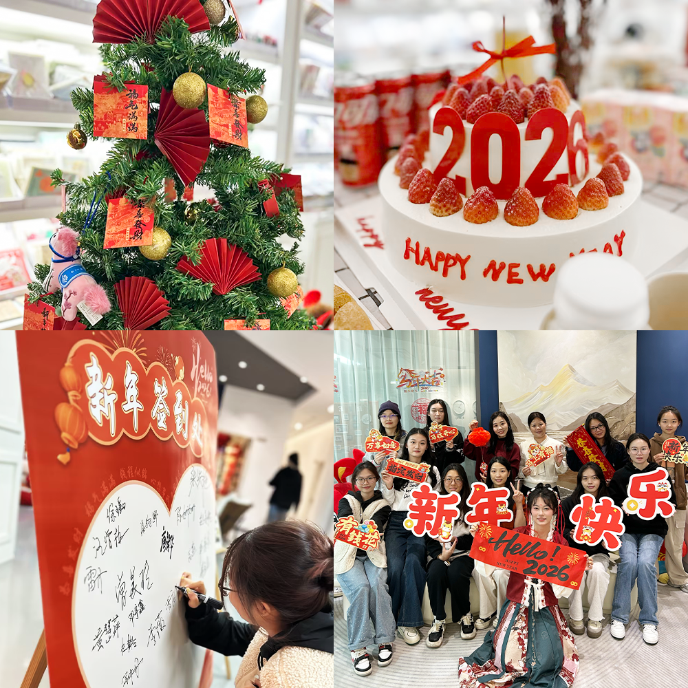 Winpsheng New Year Celebration | Team Culture & Greeting Card Innovation
