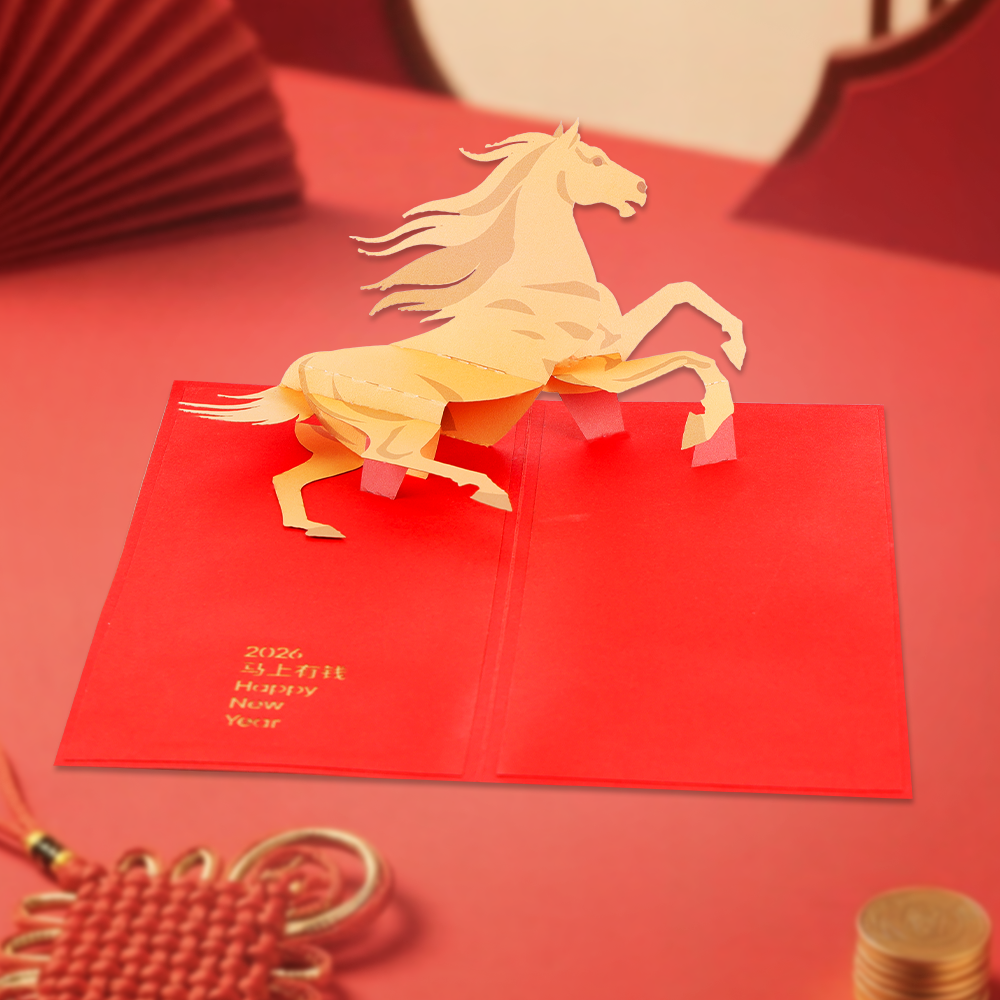 Year of the Horse 2026 Red Envelope | 3D Pop-Up Craft by Winpsheng