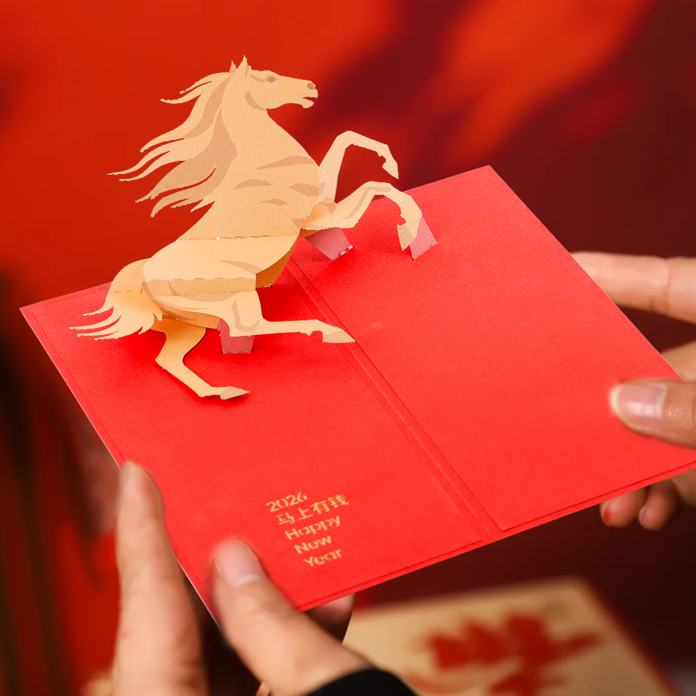 Galloping Horse Red Envelope Chinese New Year Pop Up Card