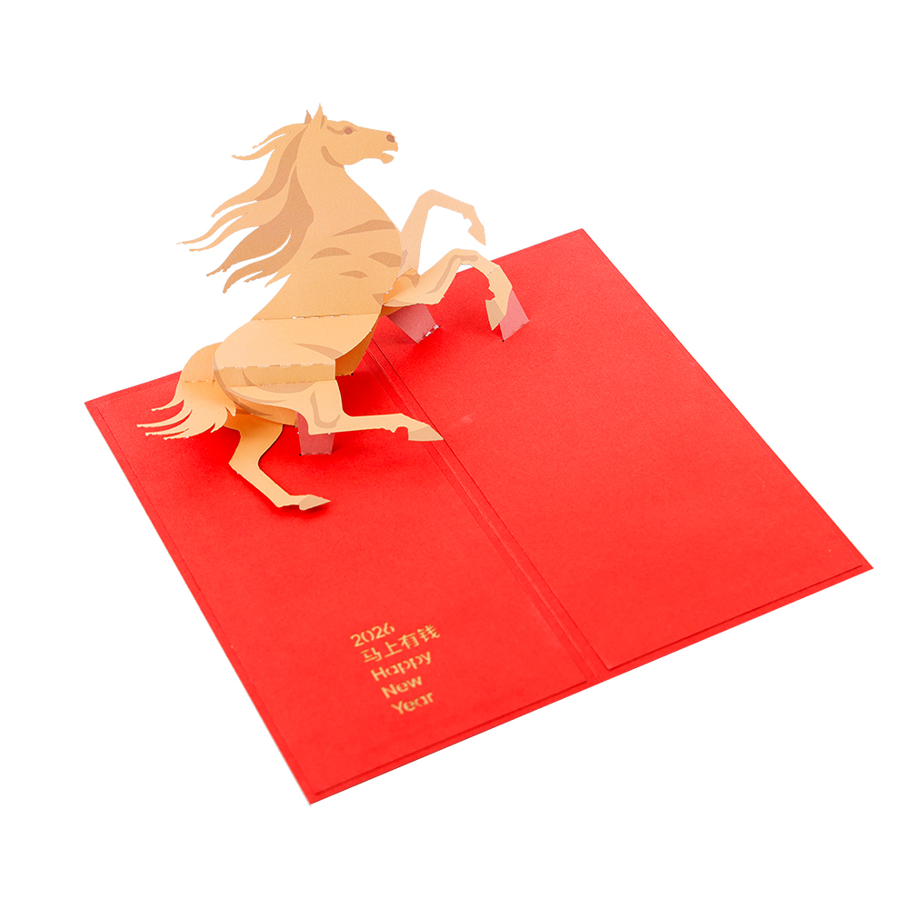 Galloping Horse Red Envelope Chinese New Year Pop Up Card