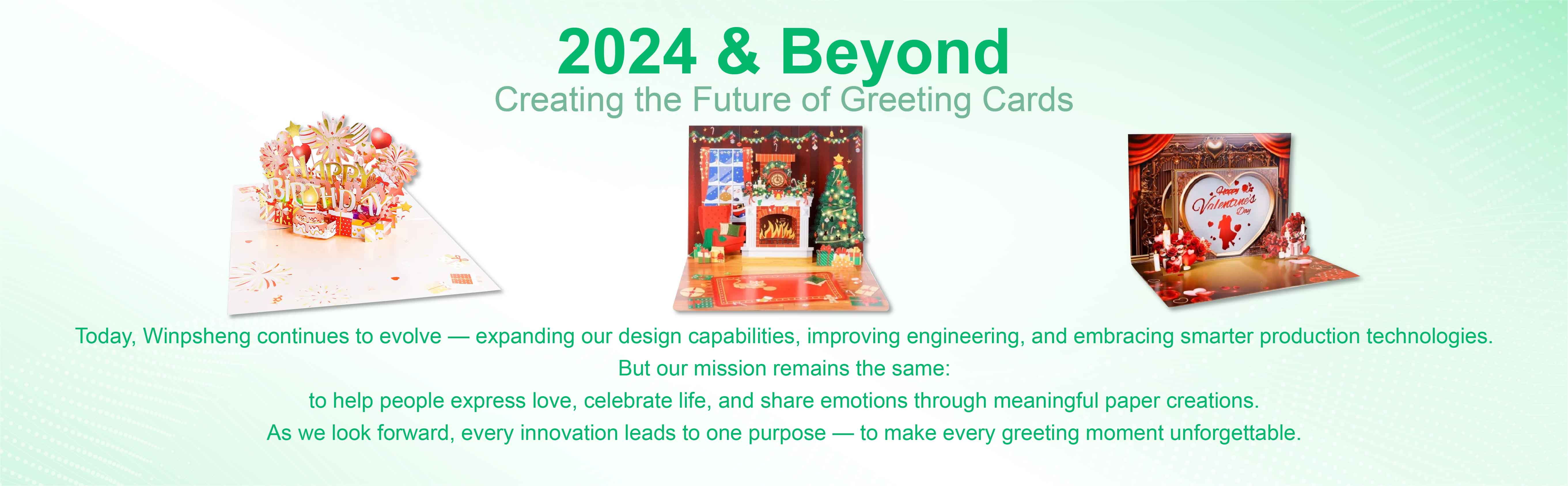 2024