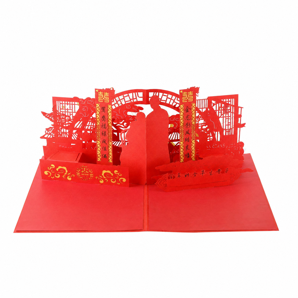 Double Happiness Newlyweds Wedding Pop Up Card