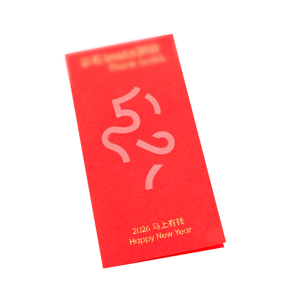 Galloping Horse Red Envelope Chinese New Year Pop Up Card