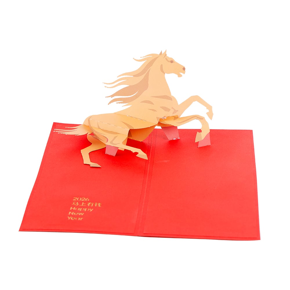 Galloping Horse Red Envelope Chinese New Year Pop Up Card