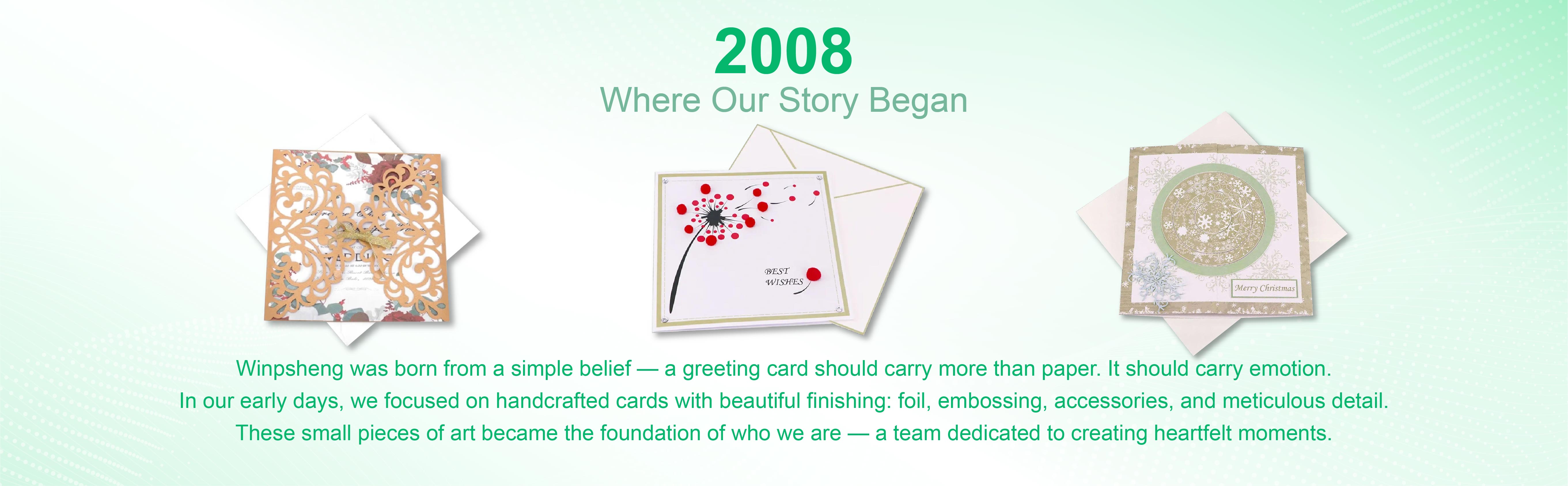 2008