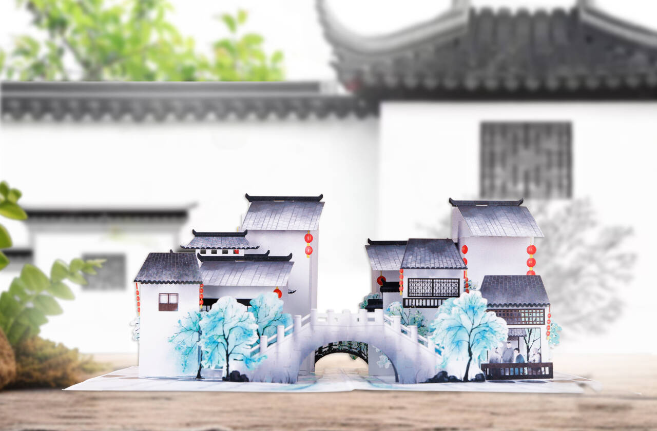 Qingming Festival 3D pop up greeting card design with spring scenery.jpg
